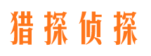 平定市婚外情取证